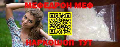 кокаин VHQ Владикавказ