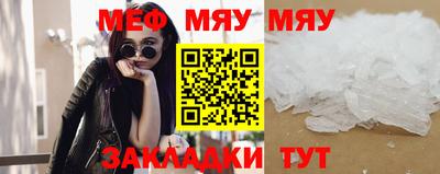 гашик Владивосток