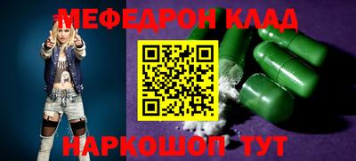 кокаин VHQ Владикавказ
