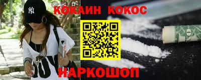 apvp Вязьма