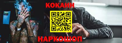 мет Вязники