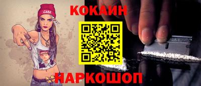 мефедрон мука Владимир