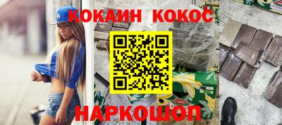 мефедрон мука Владимир