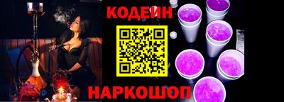 мефедрон мука Владимир
