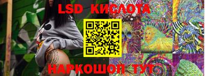 мефедрон мука Владимир