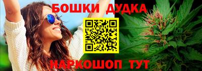 кокаин VHQ Владикавказ