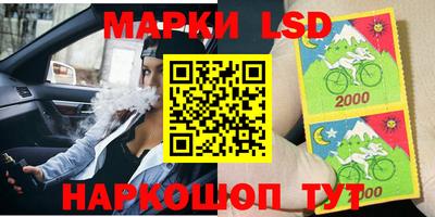 мефедрон мука Владимир