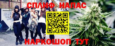 кокаин VHQ Владикавказ