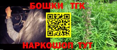 кокаин VHQ Владикавказ