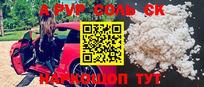 мефедрон мука Владимир