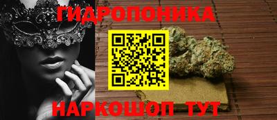кокаин VHQ Владикавказ