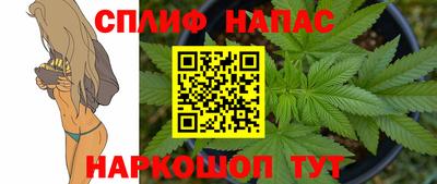 кокаин VHQ Владикавказ