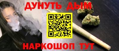 кокаин VHQ Владикавказ