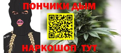 мефедрон мука Владимир