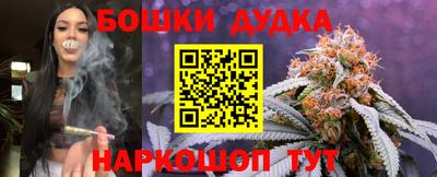 кокаин VHQ Владикавказ