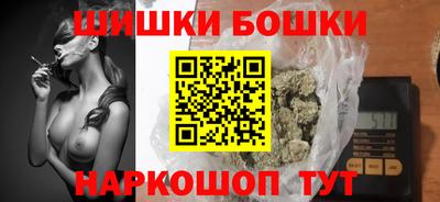 гашик Владивосток