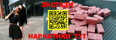 гашик Владивосток