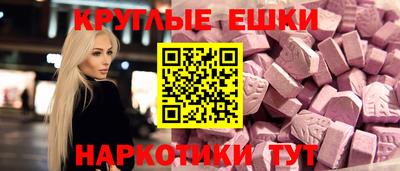 кокаин VHQ Владикавказ