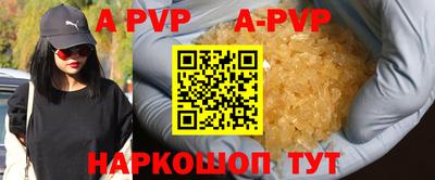 мефедрон мука Владимир