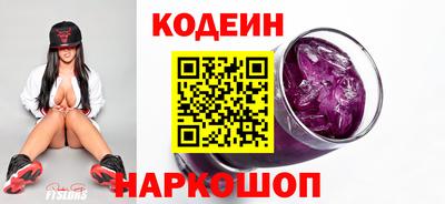 кокаин VHQ Владикавказ