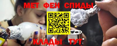 кокаин VHQ Владикавказ