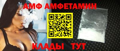 гашик Владивосток
