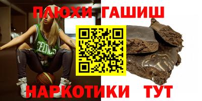 кокаин VHQ Владикавказ