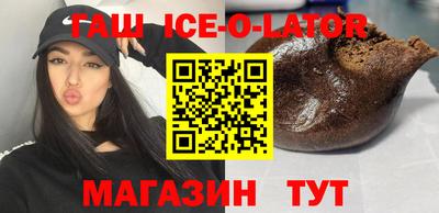 кокаин VHQ Владикавказ