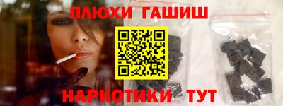 мефедрон мука Владимир