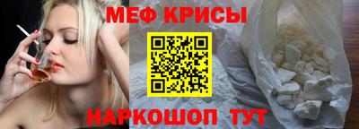 кокаин VHQ Владикавказ