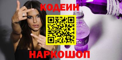 мефедрон мука Владимир