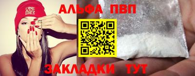 мефедрон мука Владимир