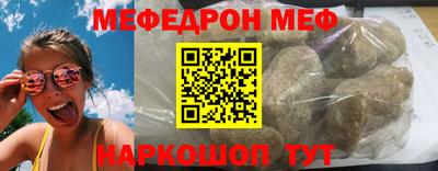 PSILOCYBIN Вышний Волочёк