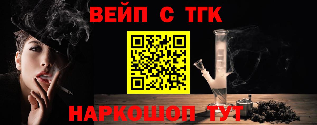 Меф МЯУ МЯУ кристаллы  Меф  LSD-25  МЕТАМФЕТАМИН  ГЕРОИН  Вход с VPN  ГАШИШ  МДМА  Где купить  Камышлов  COCAIN  ГАШ 